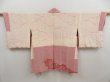 Photo6: 4923T04z600 Vintage Japanese Kimono Silk SHIBORI HAORI Cloud Coral pink (6)