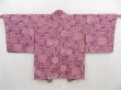 Photo1: 4923T10z570 Vintage Japanese Kimono Silk HAORI Flowers Light purple (1)