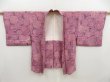 Photo5: 4923T10z570 Vintage Japanese Kimono Silk HAORI Flowers Light purple (5)