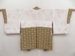 Photo6: 4923T11z580 Vintage Japanese Kimono Silk HAORI  Dark champagne (6)