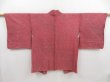 Photo1: 4923T12z430 Vintage Japanese Kimono Silk SHIBORI HAORI  Dark red (1)