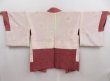 Photo6: 4923T12z430 Vintage Japanese Kimono Silk SHIBORI HAORI  Dark red (6)