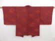 Photo1: 4923T14z580 Vintage Japanese Kimono Silk HAORI  Brown (1)