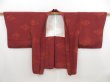 Photo5: 4923T14z580 Vintage Japanese Kimono Silk HAORI  Brown (5)