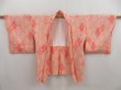 Photo5: 4928T03z530  Japanese Kimono Silk SHIBORI HAORI Flower Salmon pink (5)