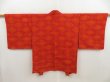 Photo1: 4928T05z520 Vintage Japanese Kimono Silk HAORI  Orange-Brown (1)