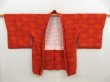 Photo5: 4928T05z520 Vintage Japanese Kimono Silk HAORI  Orange-Brown (5)