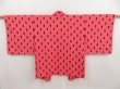 Photo1: 4928T07z550 Vintage Japanese Kimono Silk HAORI  Red-Pink (1)