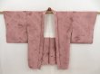 Photo5: 4928T09z670 Vintage Japanese Kimono Silk HAORI  Ash rose (5)