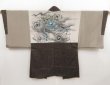 Photo1: 4929T07z650 Vintage Japanese Kimono Silk Men's HAORI Dragon Dark brown (1)