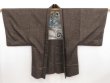 Photo5: 4929T07z650 Vintage Japanese Kimono Silk Men's HAORI Dragon Dark brown (5)