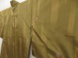 Photo2: 4929T10z450 Vintage Japanese Kimono Silk HAORI Apple Olive (2)