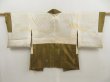 Photo5: 4929T10z450 Vintage Japanese Kimono Silk HAORI Apple Olive (5)