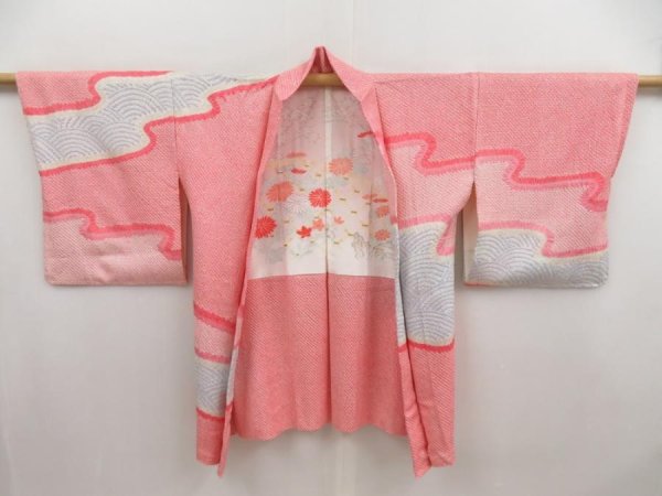 Photo1: 4929T13z530 Vintage Japanese Kimono Silk SHIBORI HAORI Seigaiha Pink (1)