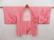 Photo5: 4929T14z450 Vintage Japanese Kimono Silk SHIBORI HAORI Plum tree Pink (5)