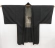 Photo3: 4930T01z560 Vintage Japanese Kimono Silk Men's HAORI Bamboo Black (3)