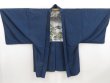 Photo5: 4930T03z490 Vintage Japanese Kimono Silk Men's HAORI Mt.Fuji Dark blue (5)