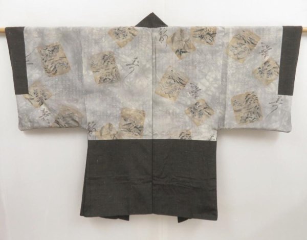 Photo1: 4930T09z670 Vintage Japanese Kimono Silk Men's HAORI  Brown-Gray (1)