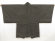 Photo4: 4930T09z670 Vintage Japanese Kimono Silk Men's HAORI  Brown-Gray (4)