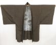 Photo4: 4930T11z630 Vintage Japanese Kimono Silk Men's HAORI Tiger Dark brown (4)