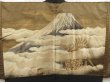 Photo2: 4930T12z600 Vintage Japanese Kimono Silk Men's HAORI Mt.Fuji Black (2)