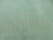 Photo3: 4931T03z570 Vintage Japanese Kimono Silk SHIBORI HAORI  Light blue (3)