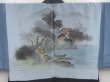 Photo2: 4931T10z510 Vintage Japanese Kimono Silk Men's HAORI Hut Navy-Gray (2)