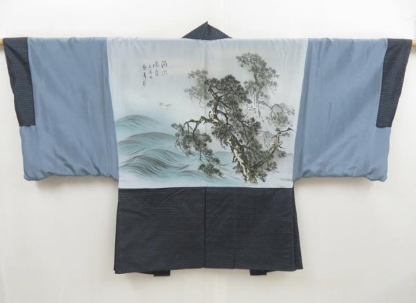 Photo1: 4931T11z430 Vintage Japanese Kimono Silk Men's HAORI Tree Dark navy (1)