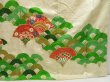 Photo8: 5001T04z980 Vintage Japanese Kimono Silk FURISODE Folding fan Off-white (8)