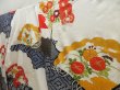 Photo2: 5001T07z1080 Vintage Japanese Kimono Silk FURISODE Folding fan Off-white (2)