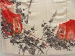 Photo5: 5001T10z1100 Vintage Japanese Kimono Silk FURISODE Royal cart Off-white (5)