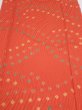 Photo1: 2H05z80  Japanese Kimono Silk  FABRIC Shibori Dark orange 63.0x14.4 (1)