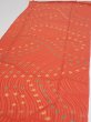 Photo3: 2H05z80  Japanese Kimono Silk  FABRIC Shibori Dark orange 63.0x14.4 (3)