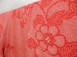 Photo2: 5006T13z1010 Vintage Japanese Kimono Silk SHIBORI FURISODE Flower (2)