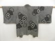 Photo1: 5012T01z620 Vintage Japanese Kimono Silk SHIBORI HAORI Paulownia Black (1)