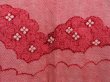 Photo3: 5012T02z540 Vintage Japanese Kimono Silk SHIBORI HAORI Flower Red-Pink (3)