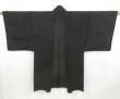 Photo1: 5012T05z300 Vintage Japanese Kimono Silk Men's See through HAORI (1)