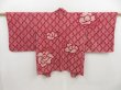 Photo1: 5012T08z440 Vintage Japanese Kimono Silk SHIBORI HAORI Flower Wine red (1)