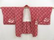 Photo5: 5012T08z440 Vintage Japanese Kimono Silk SHIBORI HAORI Flower Wine red (5)