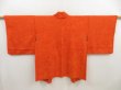 Photo1: 5013T01z540 Vintage Japanese Kimono Silk SHIBORI HAORI Wave Dark orange (1)