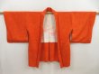 Photo5: 5013T01z540 Vintage Japanese Kimono Silk SHIBORI HAORI Wave Dark orange (5)