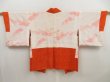 Photo6: 5013T01z540 Vintage Japanese Kimono Silk SHIBORI HAORI Wave Dark orange (6)