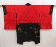 Photo7: 5013T02z520 Antique Japanese Kimono Silk HAORI Shishi Black (7)