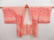 Photo5: 5013T03z550 Vintage Japanese Kimono Silk SHIBORI HAORI Flowers Pink (5)