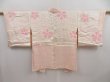 Photo6: 5013T05z480 Vintage Japanese Kimono Silk SHIBORI HAORI  Light pink (6)