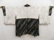 Photo7: 5013T08z680 Vintage Japanese Kimono Silk HAORI  Black (7)