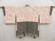 Photo6: 5013T09z740 Vintage Japanese Kimono Silk SHIBORI HAORI Plum tree Black (6)