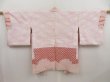 Photo6: 5014T06z610 Vintage Japanese Kimono Silk SHIBORI HAORI Flowers Coral pink (6)