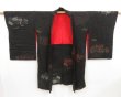 Photo1: 5014T09z600 Antique Japanese Kimono Silk URUSHI HAORI Plum blossom (1)