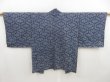 Photo1: 5014T10z410 Vintage Japanese Kimono Silk SHIBORI HAORI  Light navy (1)